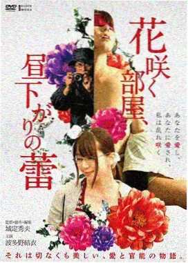 马荣成版天龙八部漫画